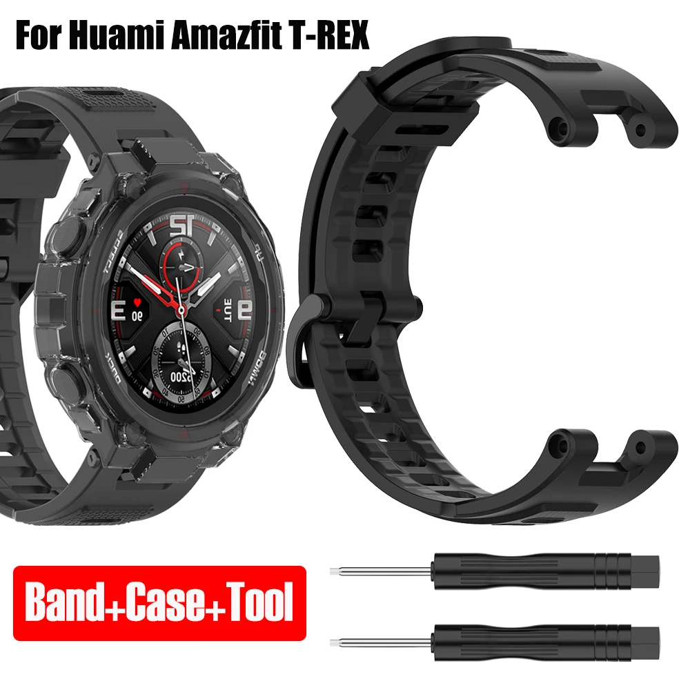 Резиновый ремешок для часов + ударопрочный чехол из ТПУ Huami Amazfit T Rex силиконовый