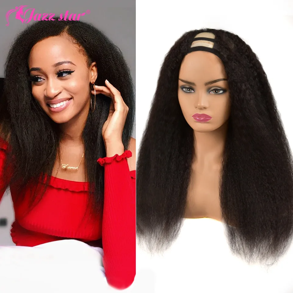 

Brazilian Kinky Straight Wig U Part Wig Human Hair Wigs for Women Yaki Human Hair Wig 150% Density Non-Remy Jazz Star Hair