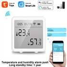 Датчик температуры и влажности Tuya Wi-Fi, комнатный гигрометр, термометр с ЖК-дисплеем, поддержка Alexa Google Assistant