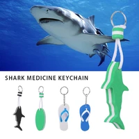 boats yachting accessories water sports sailing fishing keyring key pendant water floating keychain pool parts