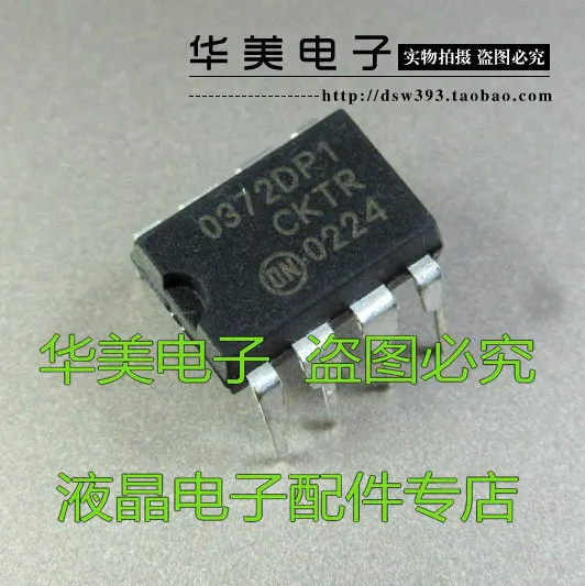 

Бесплатная доставка. TCA0372DP1 0372DP1 = 0372BDP 1 Управление питанием IC DIP8