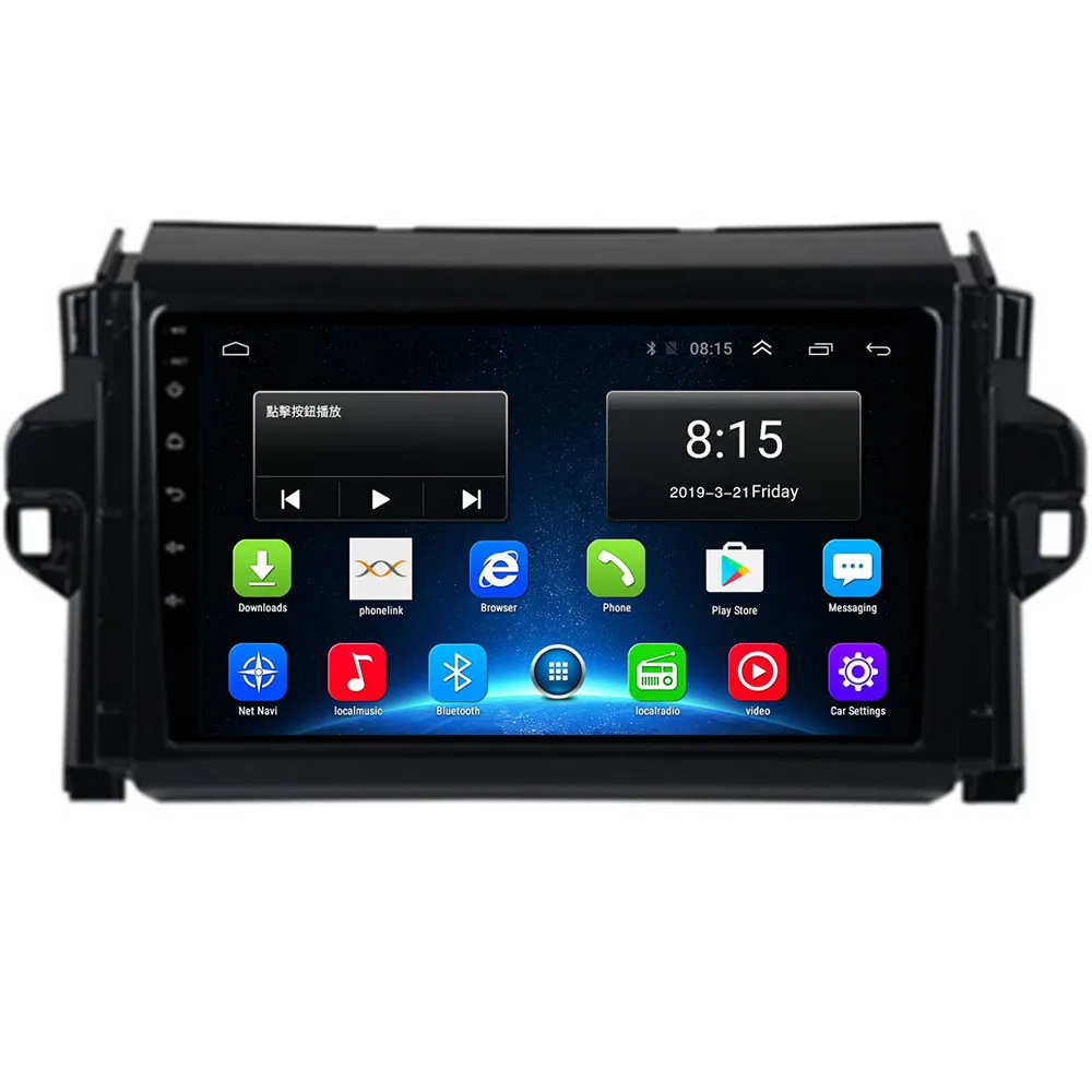 4G LTE Android 10 0 для TOYOTA FORTUNER/ SW4/COVERT 2015 2016 2017 2018 мультимедийный стерео автомобильный DVD