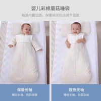 manufacturers selling baby sleeping bag qiu dong season prevent play by artifact colored cotton baby sleeper thickening