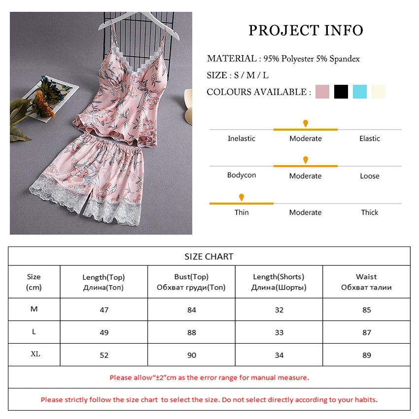 Suphis шелковые атласные пижамы для женщин элегантные кружевные шорты с цветочным