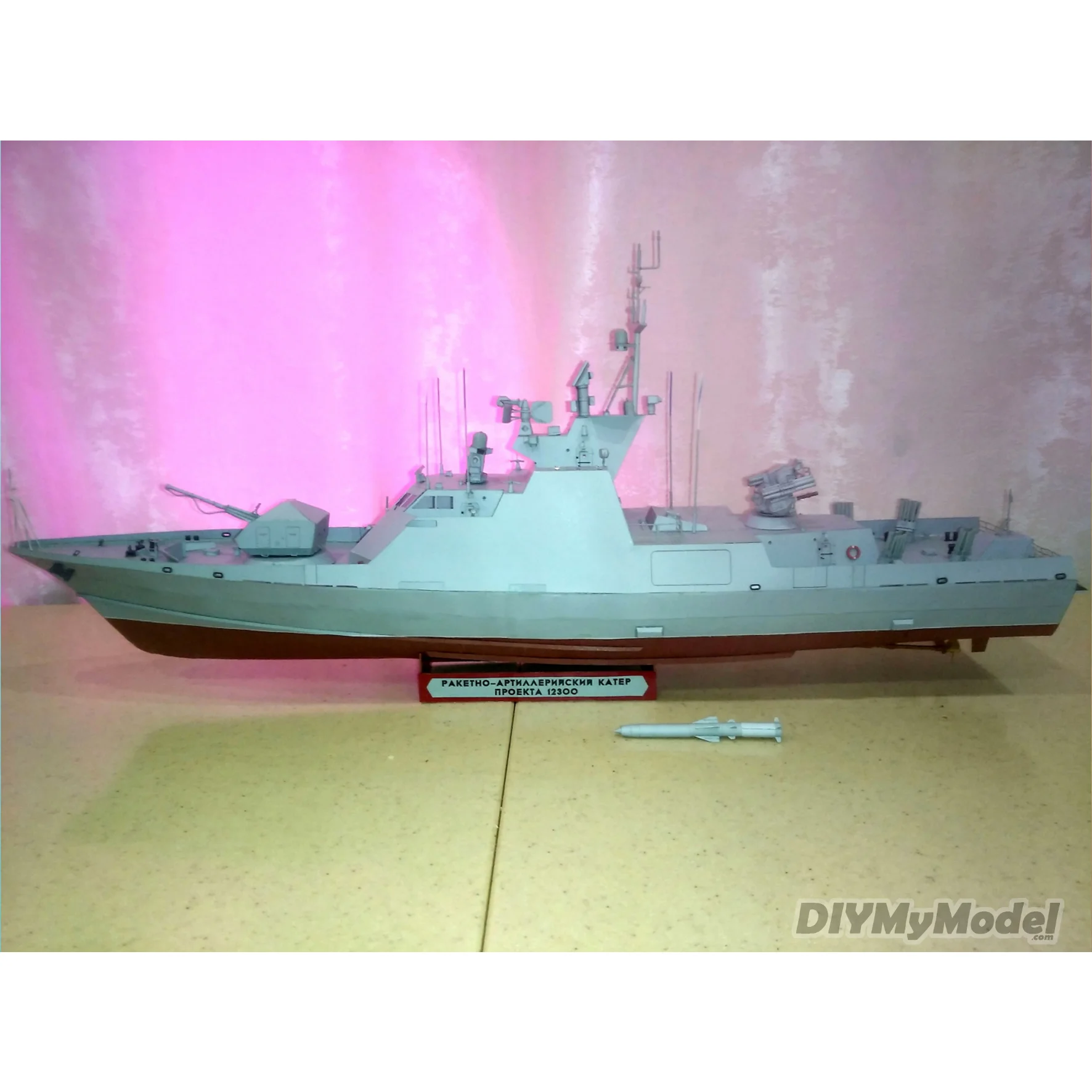 Rompecabezas de juguete hecho a mano de escorpi&oacute;n ruso, barco de escudo peque&ntilde;o, modelo de papel artesanal, bricolaje 1:100-3