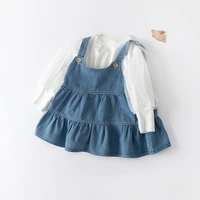 baby girl clothes set 2pcs dress set for 1 6y girls solid white top denim suspender skirt suit long sleeve kids spring outfits