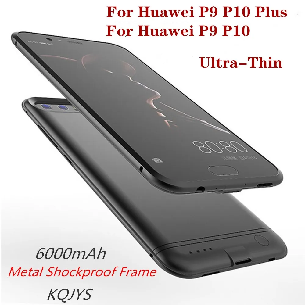 

Чехол для портативного зарядного устройства для Huawei P9 P10, чехол для портативного зарядного устройства для Huawei P9 P10 Plus, чехол для аккумулятора