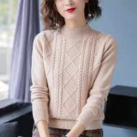 women sweater 2022 new arrival winter short thick fashion cashmere pretty female knitted pullover gentlewoman korean style a73