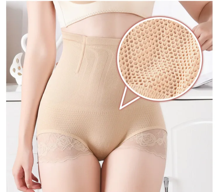 Для женщин Высокая Талия Корректирующее форму ягодиц Управление трусы талии