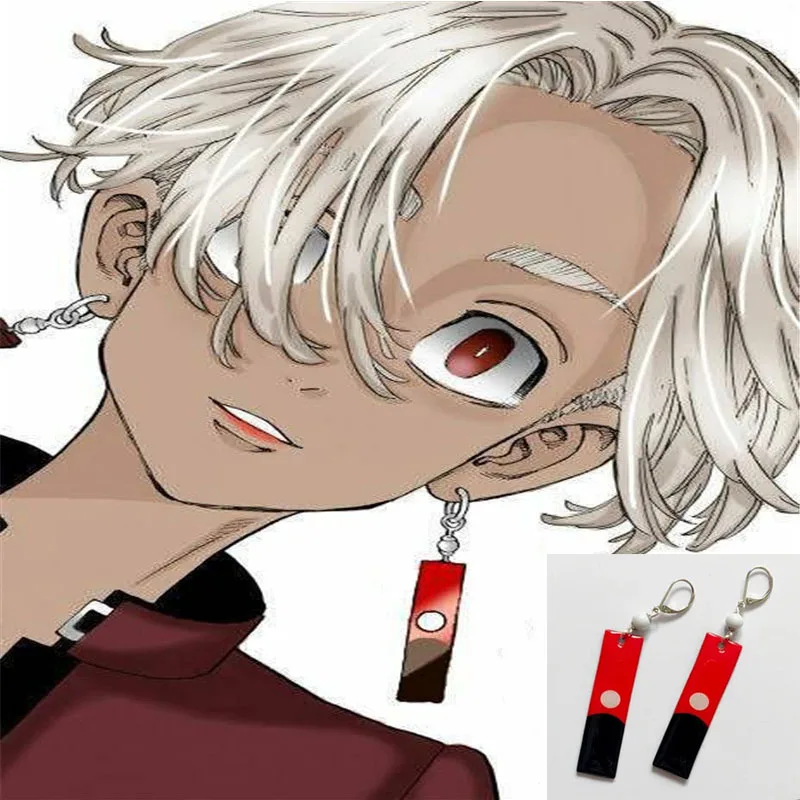 

Tokyo Revengers Izana Kurokawa Earrings Acrylic Anime Cosplay Props Hanafuda Drop Earrings for Women Fashion Jewelry Accessories