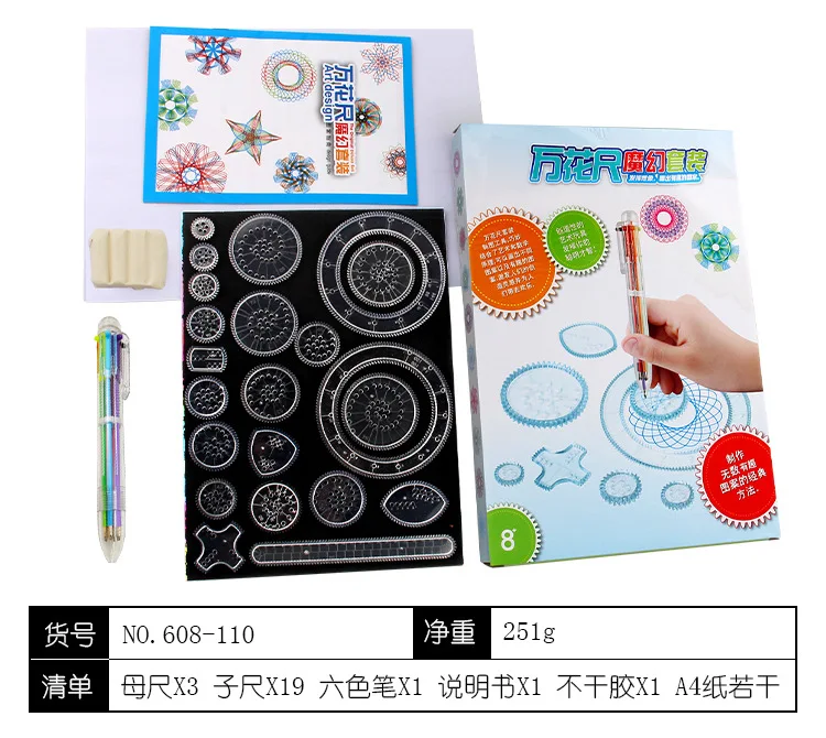 

Spirograph Drawing Toys DIY Gear Painting Kaleidoscope Ruler Drafting Stationery Drawing Accessories Educational Toys Art Tool