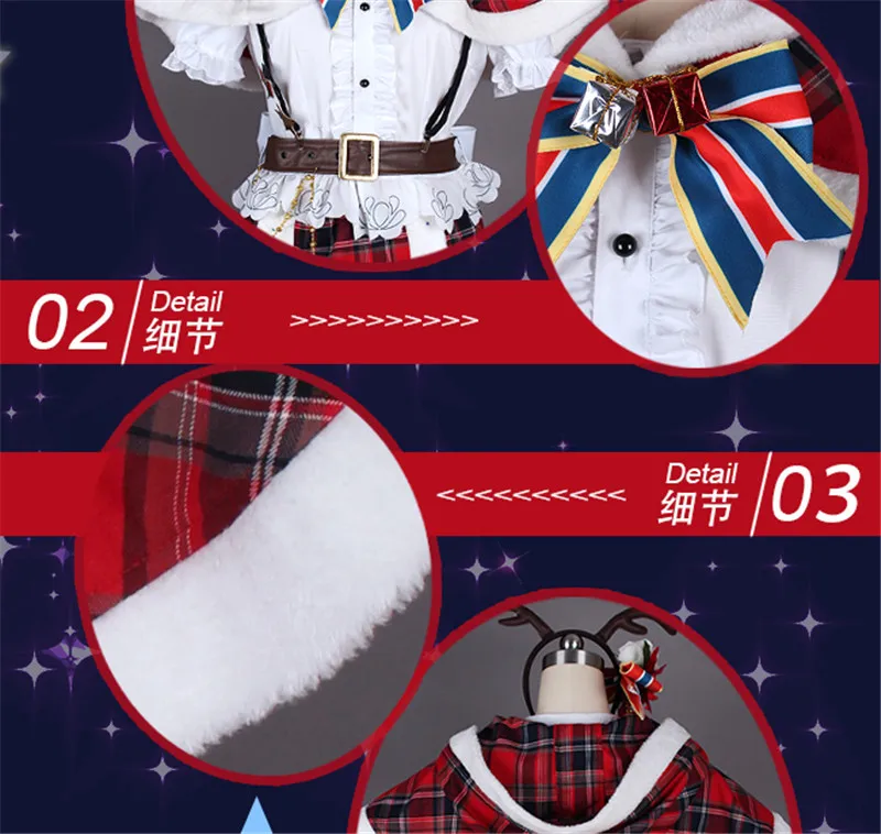 Женский Рождественский костюм для косплея из аниме Aqours Love Live Sunshine |