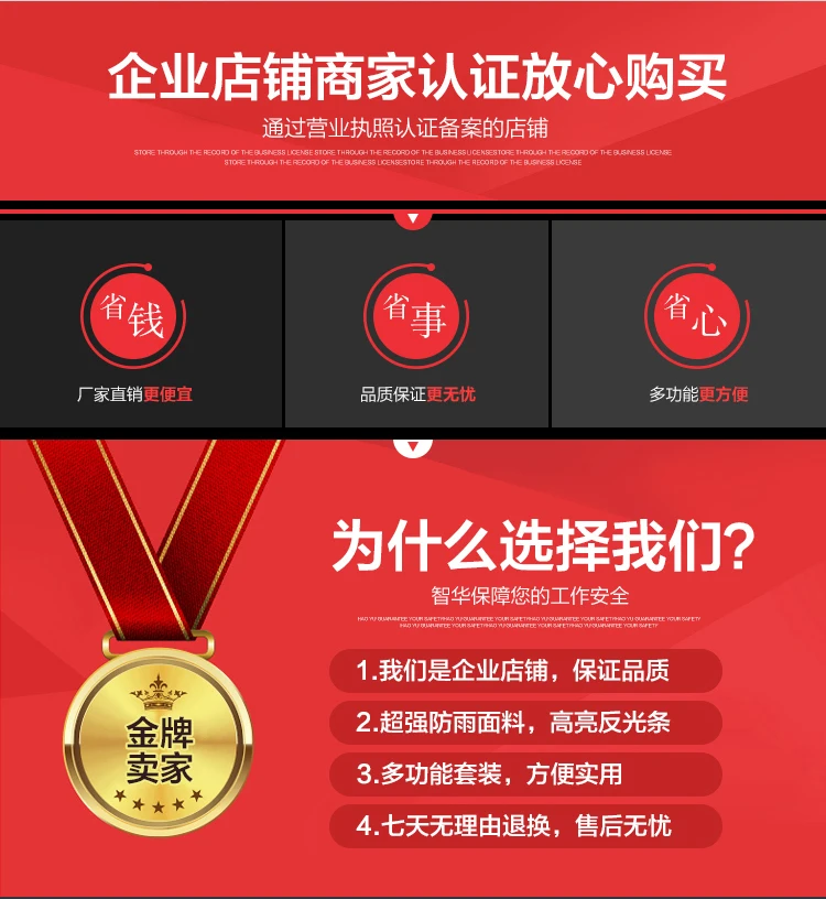 

Reflective Waterproof Raincoat Suit Overalls Motorcycle Portable Mens Sports Suits Imperneable Yagmurluk Erkek Rain Gear BE50rc