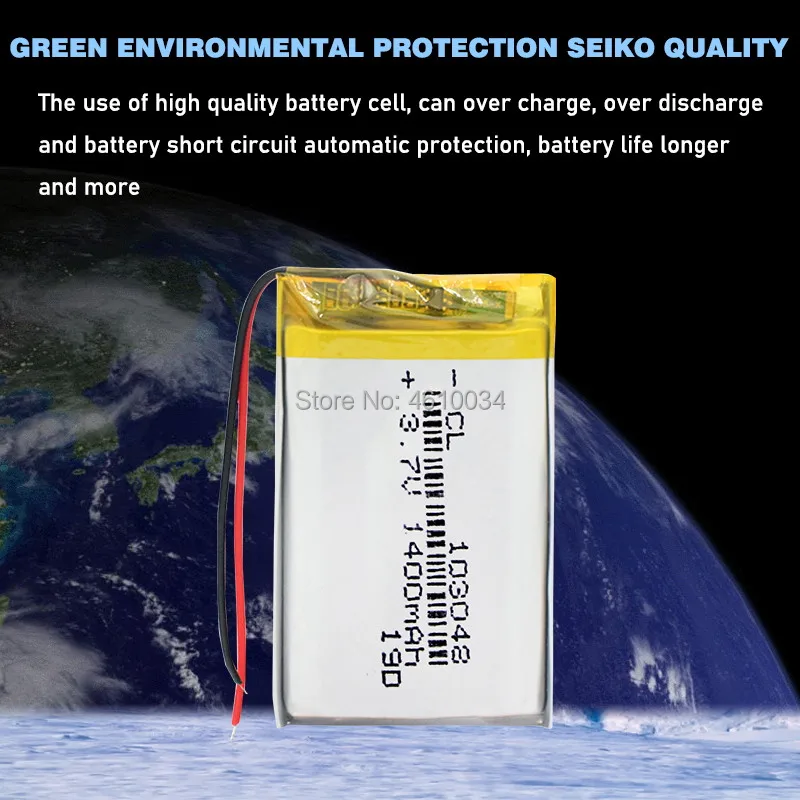 

Rechargeable 1400mAh Li-Po Lithium Li-polymer Battery Replacement Battery 103048 DIY Battery For MP3 MP4 DVD Speaker Camera