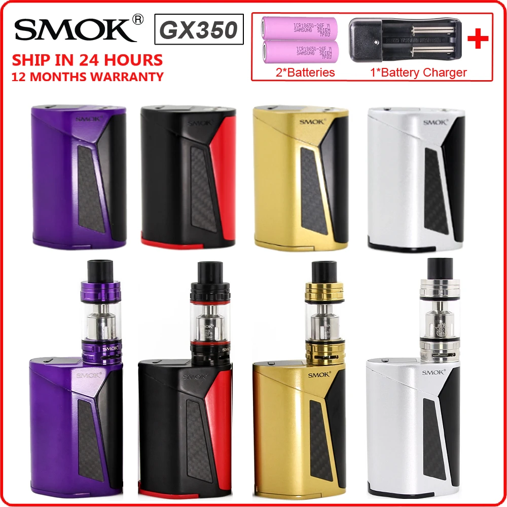 Электронная сигарета SMOK GX350 оригинальный стартовый набор бокс мод TFV8 Cloud Tank 6 мл