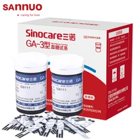 sannuo 50100150300400pcs sinocare ga 3 blood glucose bottled test strips and lancets for ga 3 only diabetes