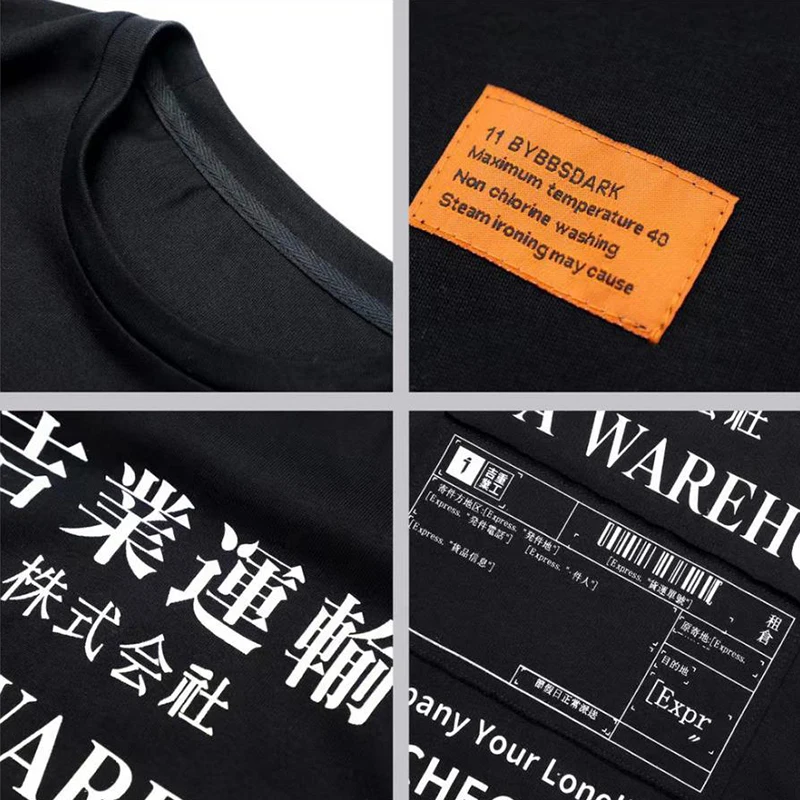 

Hip Hop Transport Cargo T-Shirt Machinery Letter Print Techwear Men Cotton Loose Tops Tees TShirt Summer Casual Harajuku T Shirt