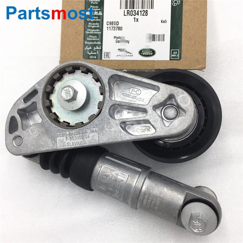 Aux натяжитель ремня для Land Rover Freelander LR2 Range Evoque V-образный с роликом LR028880 LR034128 |