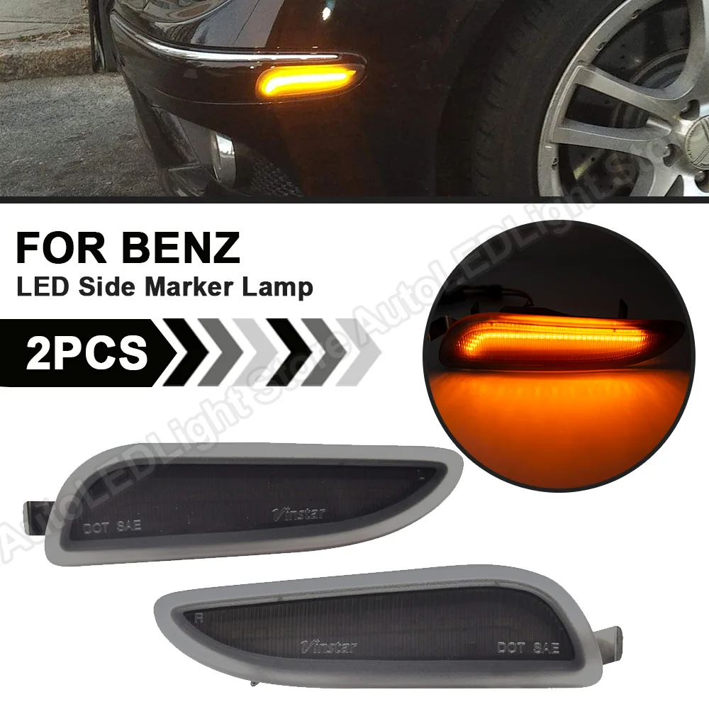2 предмета в комплекте для 03-09 Mercedes-Benz W209 CLK55 AMG CLK500 CLK320 CLK63 Копченый передний