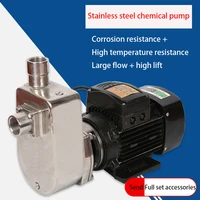 304 stainless steel self priming electric pump corrosion and high temperature resistant 220v380v acid chemical pump