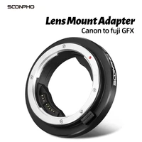soonpho ef gfx af auto focus mount adapter for canon ef lenses to be mounted perfectly on fuji gfx mount med format cameras
