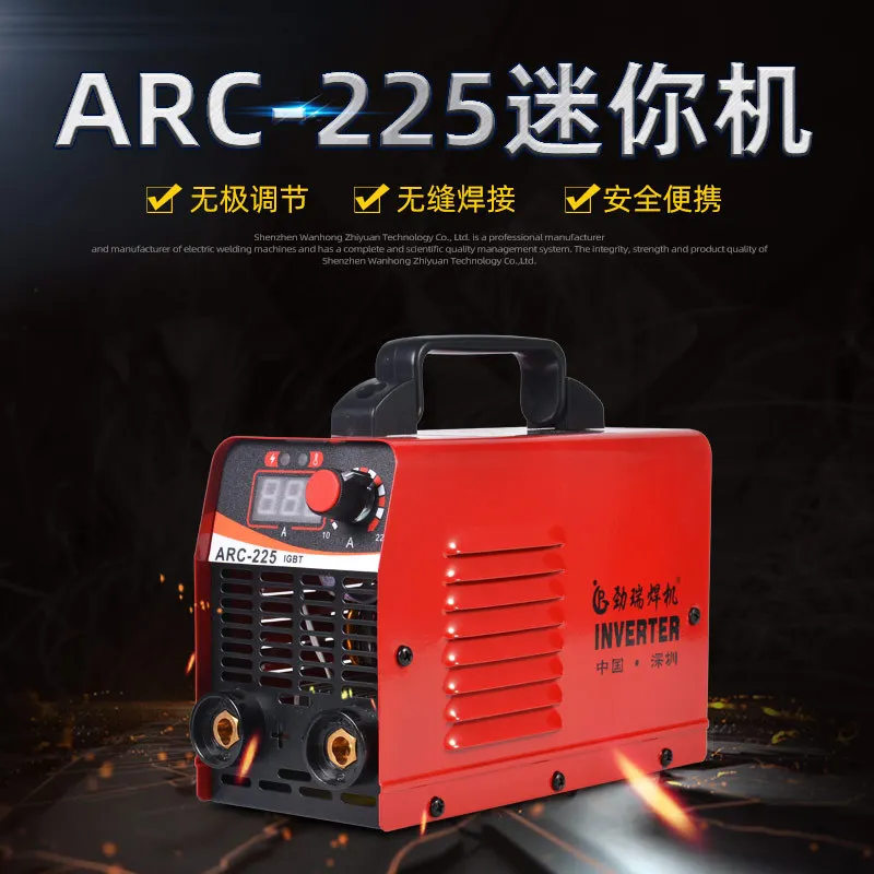ARC-225 Mini welding machine Stick 2.5-3.2 mm Rods 110V