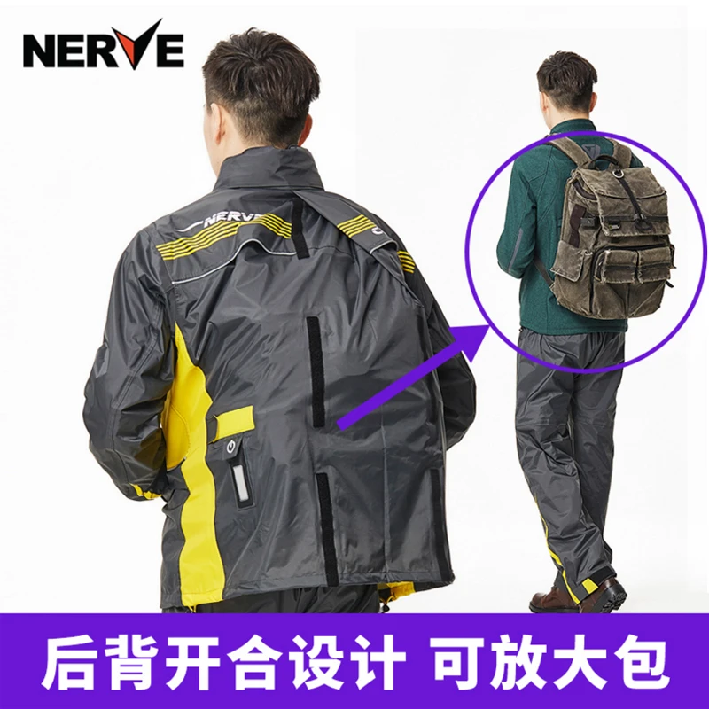 Усовершенствованный водонепроницаемый дождевик для рыбалки на открытом воздухе