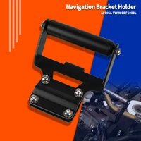 motorcycle accessories gps navigation board bracket crf1000l mobile phone holder for honda africa twin crf 1000 l 2018 2019