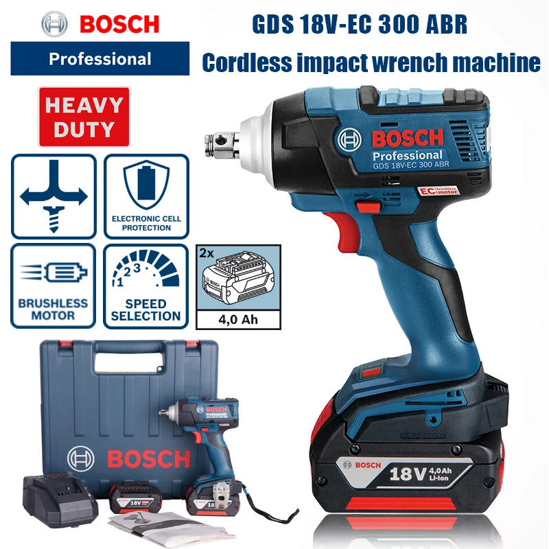 Bosch GDS18V-EC 300ABR rechargeable brushless electric wrenc