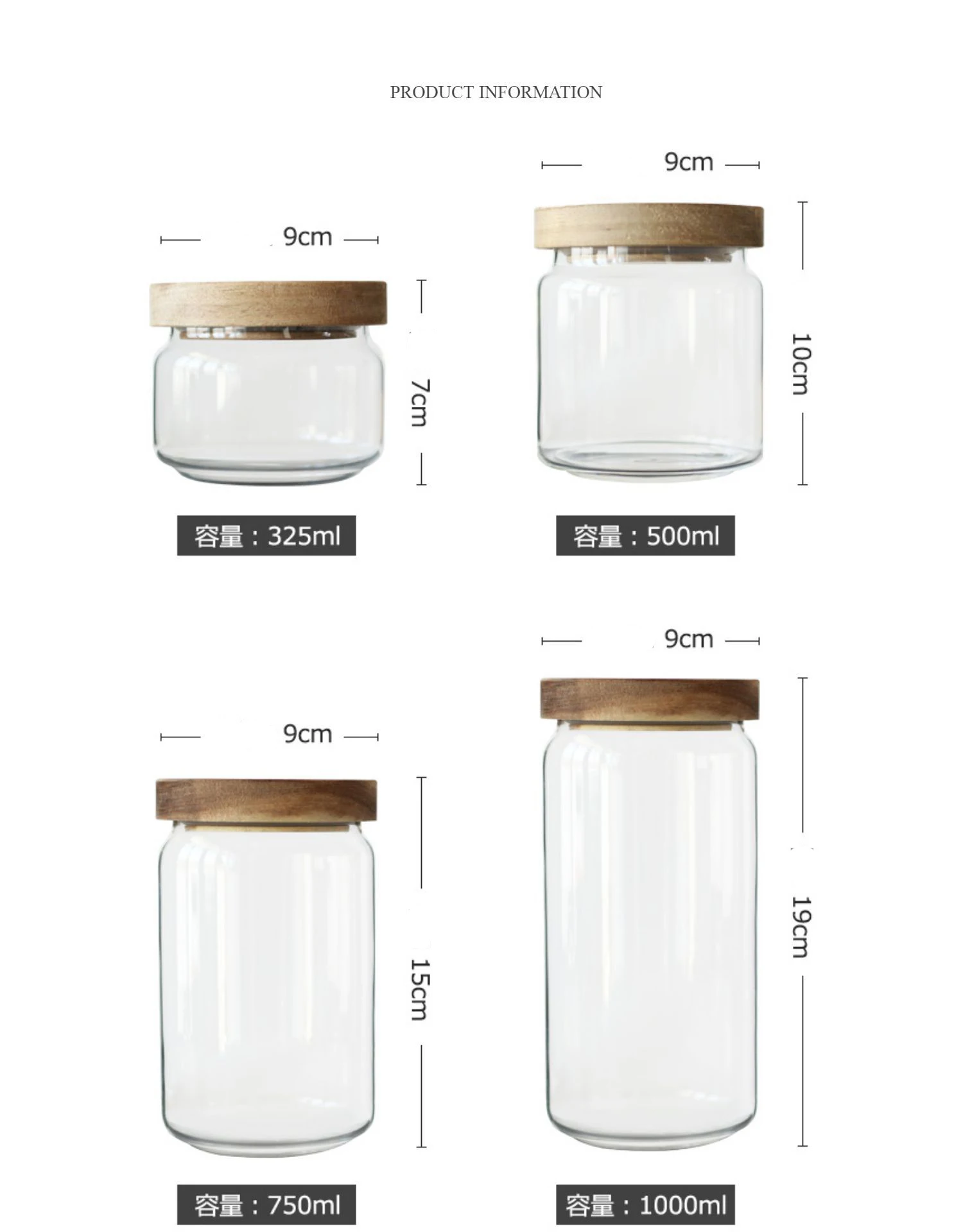 

Wood Lid Glass Canister Thick Kitchen Storage Bottles Jars Food Container Grains Tea Coffee Beans Grains Candy Jar Containers