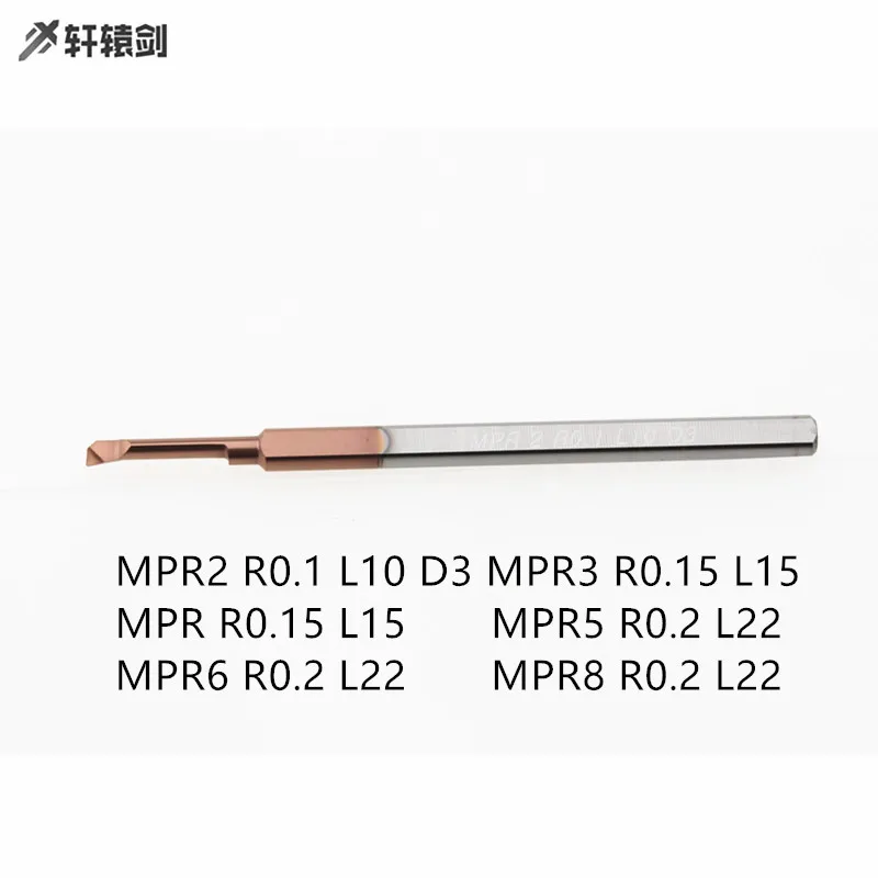 MPR2 R0.1 L10 D3 MPR3 R0.15 L15 MPR MPR5 R0.2 L22 MPR6 MPR8 интегральный Малый Tung|Токарный инструмент| |