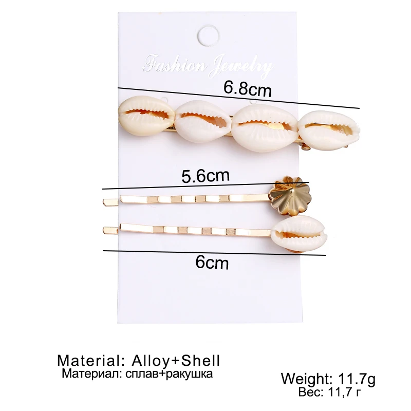Модная Имитация Жемчуга Заколка для волос набор ракушек заколка с кристаллами