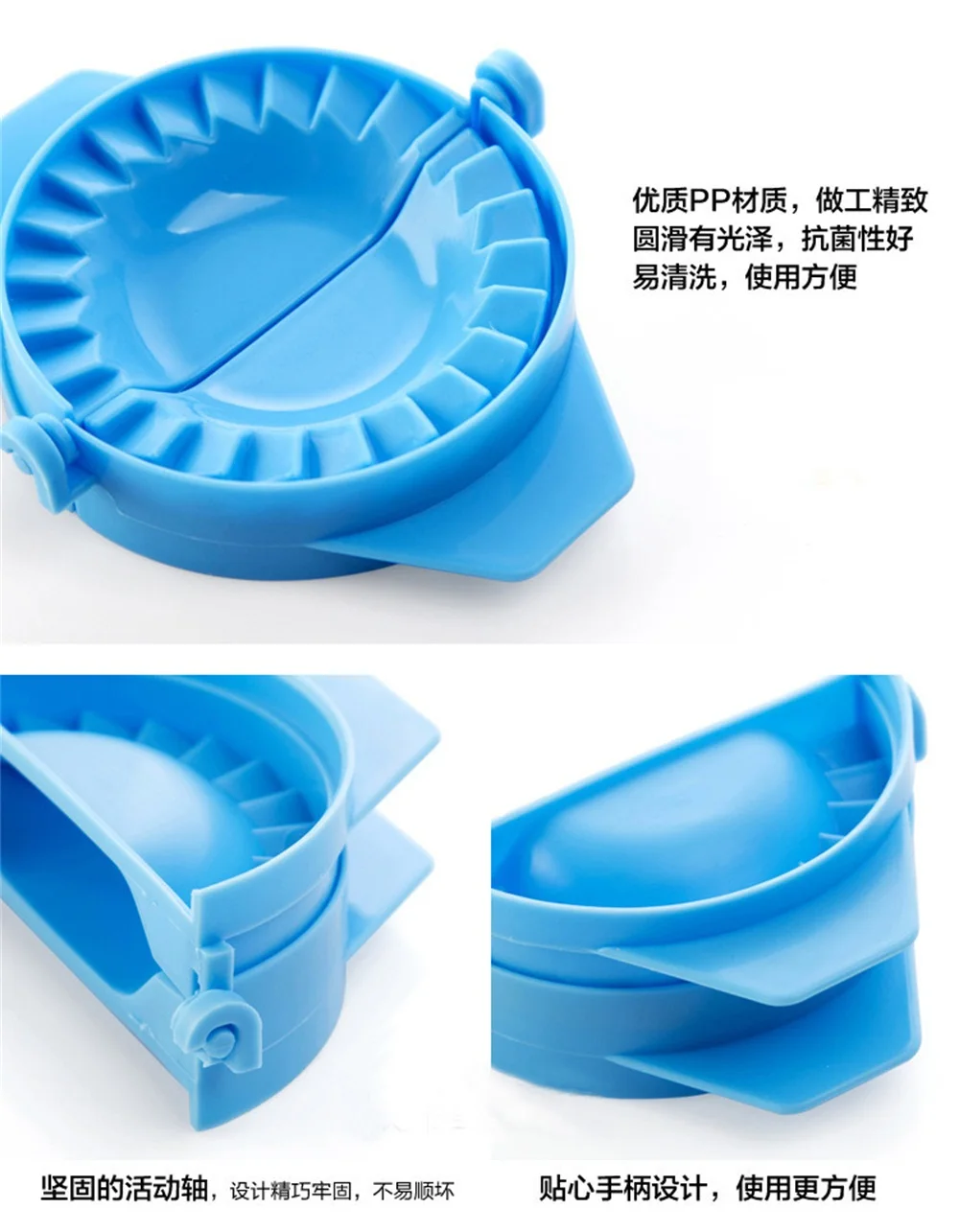 

1PC Bun Maker with Gear Mini Bread Maker Chinese New Year Dumpling Wonton DIY Mold Portable Kitchen Utensils
