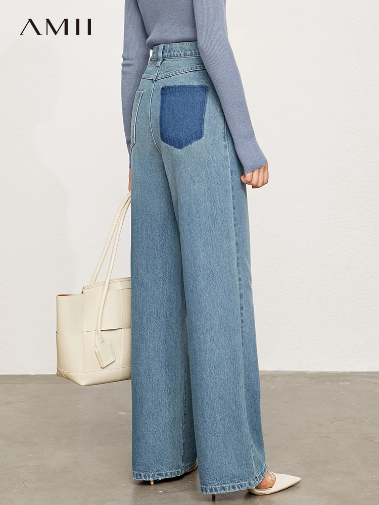 Минималистские женские джинсы Amii модные джинсовые брюки с высокой талией и