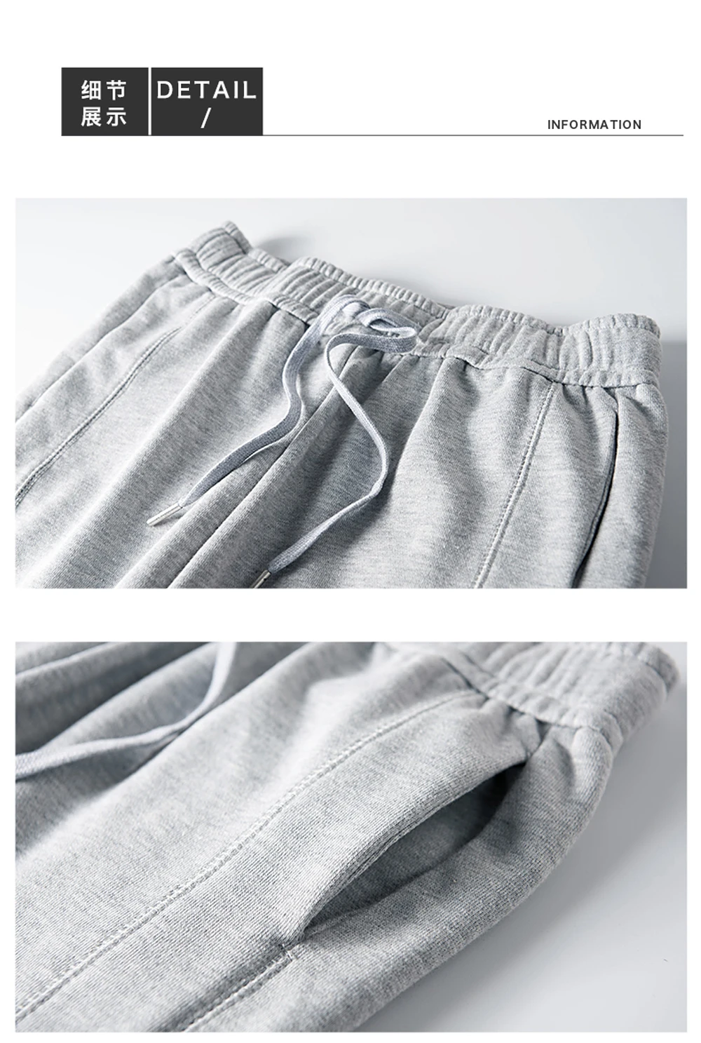 ZSRS спортивные штаны Корейская версия свободные и тонкие новые осенние бодибилдеры BF студенческие серые повседневные штаны Harun