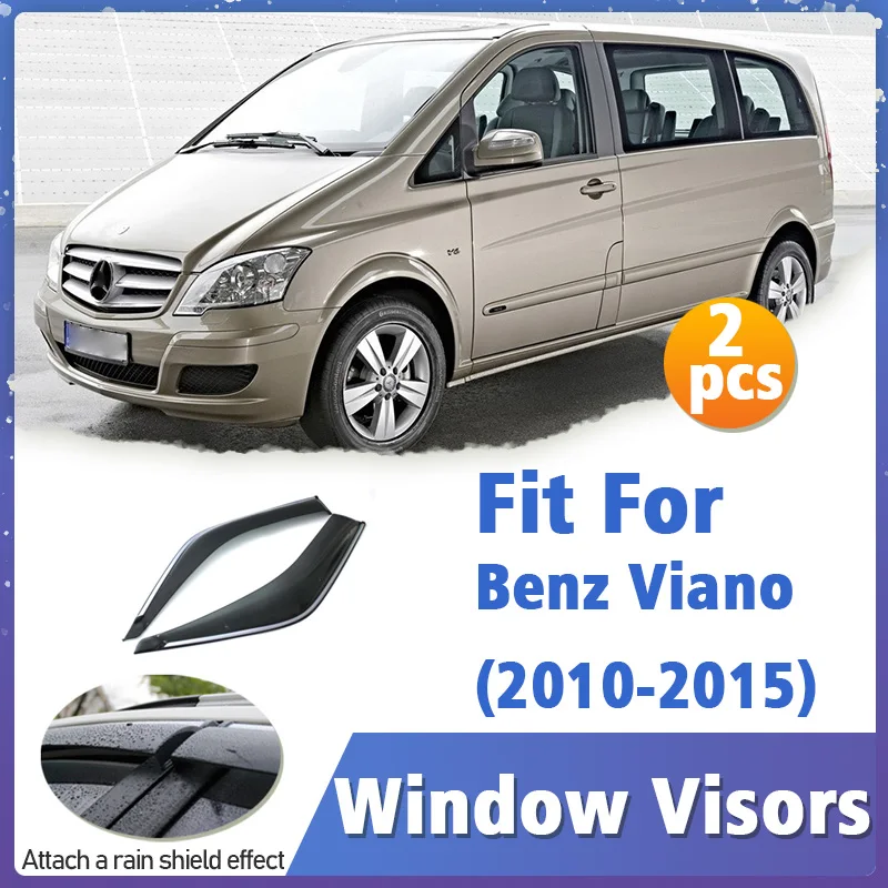 Защитные козырьки для окон Benz Viano 2010-2015 дефлектор защиты от дождя 4 шт. 2011 2012 -