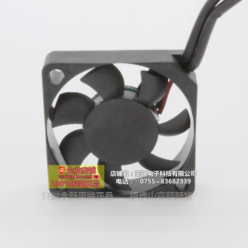 Для Sunon GM0503PEV1-8 Тонкий 6 мм толщина 3006 5V 0 7 W DC бесщеточный вентилятор охлаждения |