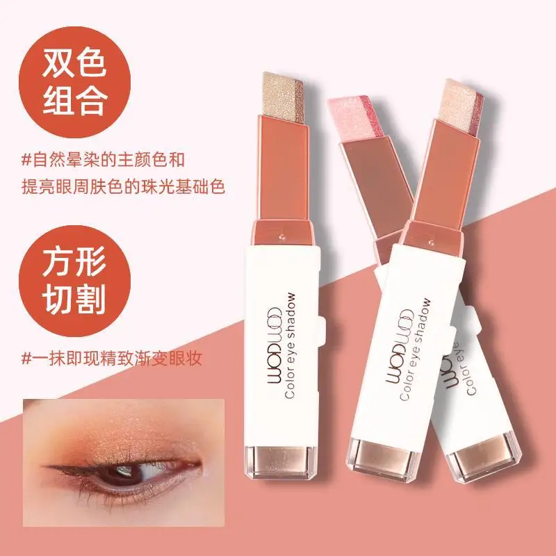 Профессиональные блестящие тени для макияжа глаз с металлическим блеском| |