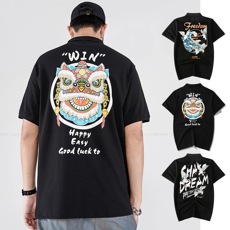 

Chinese Style Crane Embroidery Print Shirt Men Fashion Casual T-shirt Hip Hop Tee Tops Japanese Harajuku Streetwear Retro Blouse