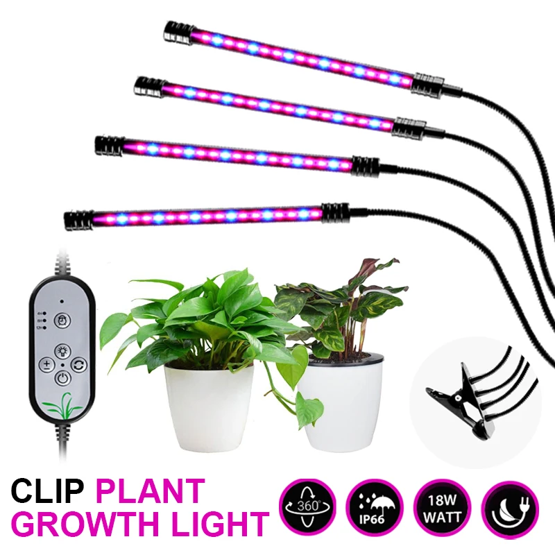USB full spectrum control plant LED growth light plant light seedling flower indoor growth box clip light greenhouse tent