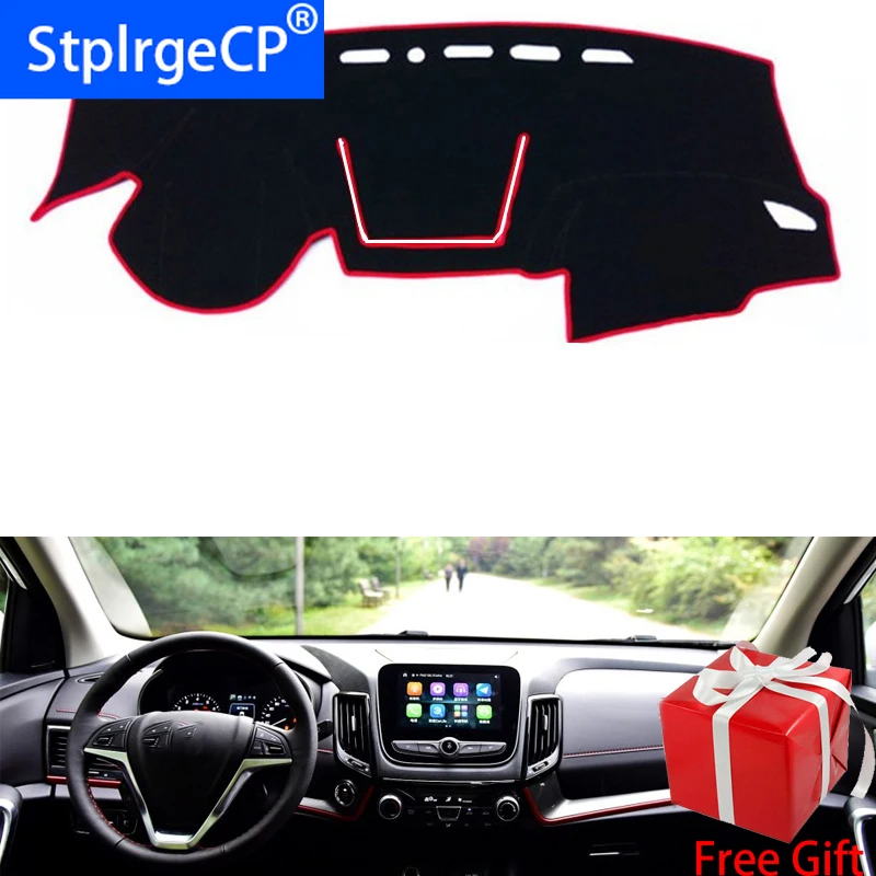 Для changan CS55 2017 2018 автомобильный Стайлинг тире коврики наклейка на приборную