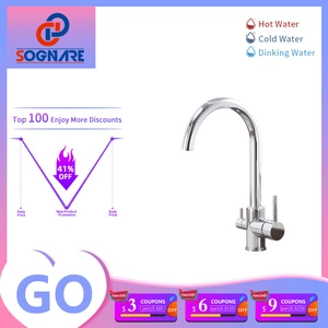 Кухонный смеситель с краном для фильтрованной воды, вращение на 360 градусов, 3-ходовой кран для питьевой воды, хромированные латунные смесители для раковины, кухонный смеситель, краны