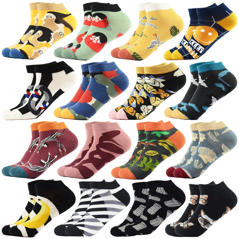 Счастливые короткие носки женские Мультяшные милые мужские забавные