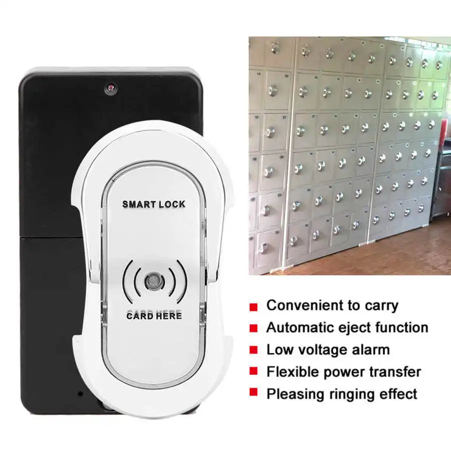 Смарт замок для шкафа с RFID защитой Сигнализация низкого напряжения гардероба