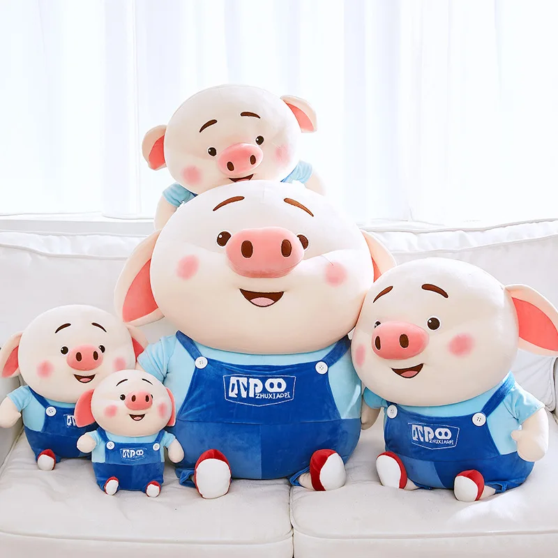 

Net Red Creative Cute Pig Plush Toy Doll Network Red Toy Vibrato Pig Small Fart Pillow Girl Gift Home Decor Girl Birthday Gifts