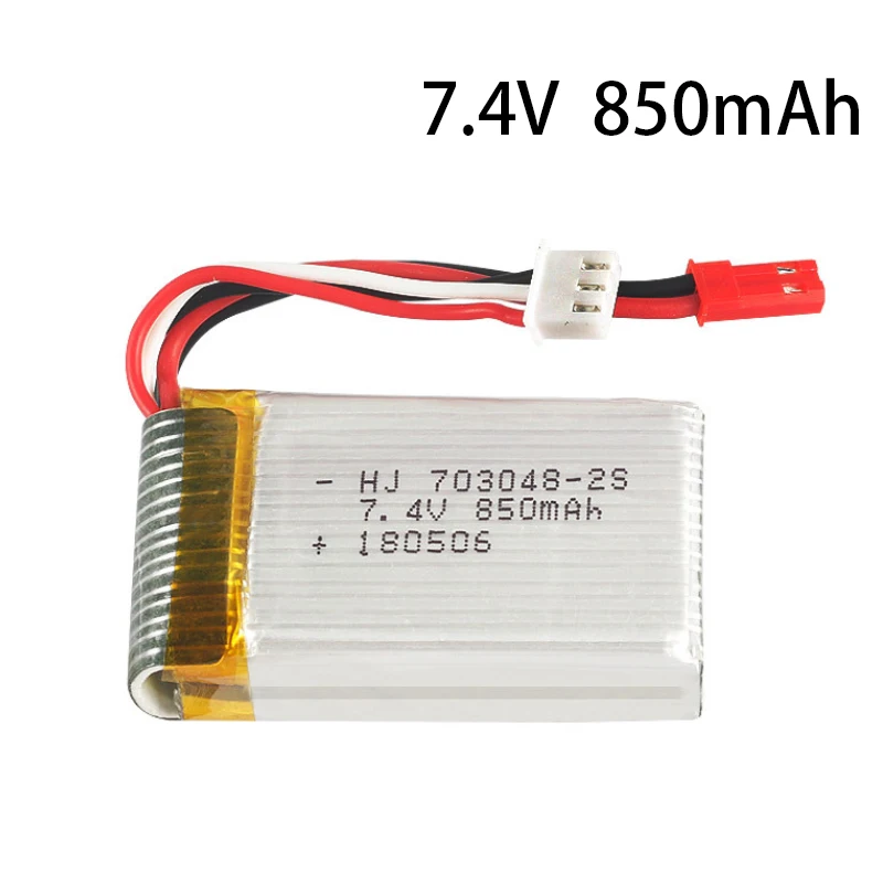 Литий Полимерный Аккумулятор 7 4 в 850 мАч 703048 для Udi U829A U829X MJXRC X600 HQ 907 литий