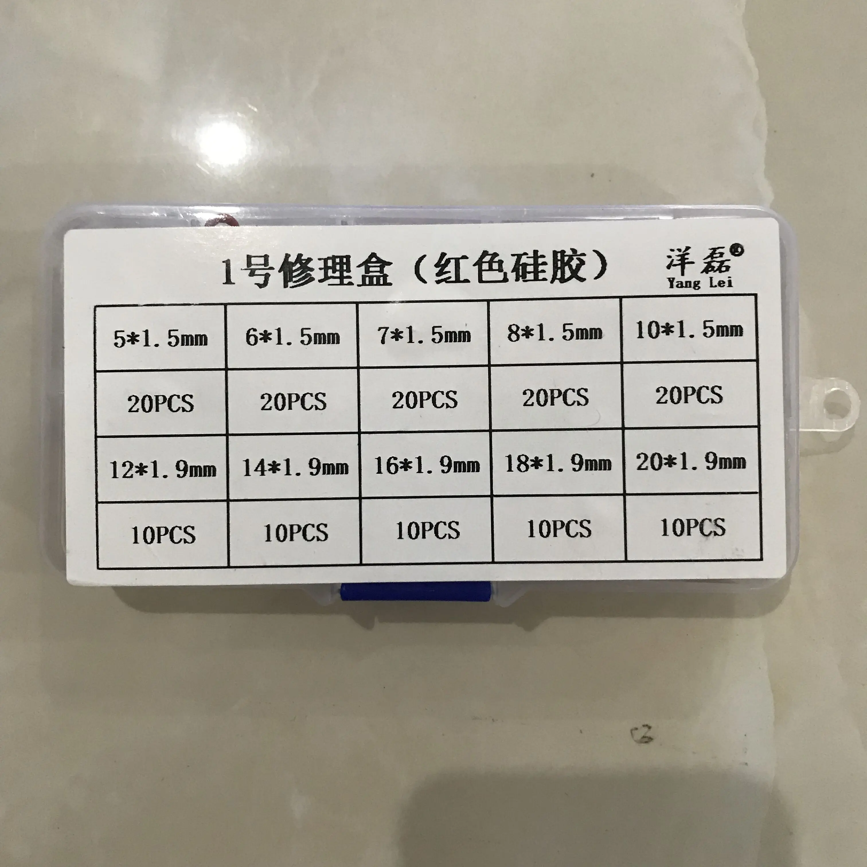 Комплект уплотнительных колец из силикона и резины 10 размеров 150 шт.|Прокладки| |