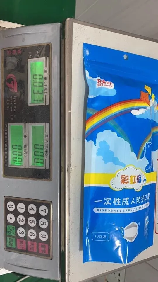 

10/20/30/40/50/80pcs mask mascarilla rosa desechables Adult Disposable Mask Pink White Gradient Maks mascarilla higienica adulto