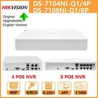 hikvision nvr ds 7104ni q14p ds 7108ni q18p 4ch 8ch 4mp record for poe ip camera cctv security network video recorder h 265