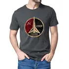 Смешная забавная Высококачественная хлопковая забавная Летняя мужская футболка премиум-класса с СССР, российским советским СССР, женская мягкая футболка унисекс, Свитшот в подарок